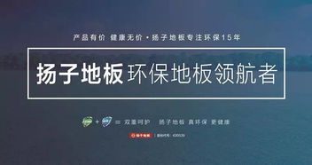八一│向人民解放軍致敬 你負責衛國，我負責保家——企業管理咨詢之責任與使命